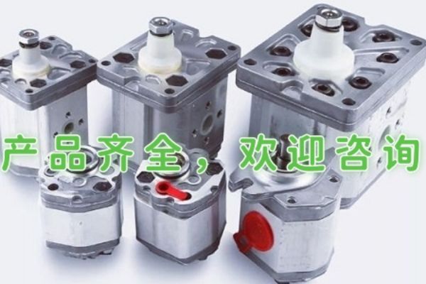 NACHI齒輪泵型號(hào)大全，日本不二越IPH系列單聯(lián)齒輪泵和雙聯(lián)齒輪泵